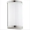 Eglo 95774 Cupella LED Wandleuchte 2x4,5W Stahl Nickel-matt Produktbild-Vorschau 3