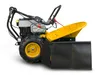 BAMATO Hochgrasschneider / Kreiselmäher GS-875 mit RATO Produktbild-Vorschau 14