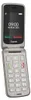 Siemens Gigaset GL595, boîtier à clapet, SIM simple, 7,11 Voir les images du produit 4