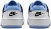 Nike Mädchen Halbschuh FULL FORCE LOW weiß Größe EUR 40 Produktbild-Vorschau 8