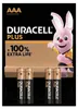 DURACELL Pile Plus AAA MN2400/LR3 Carte de 4 piles Anteprima dell’immagine prodotto 6