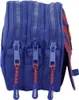 A close-up side view of a blue pencil case with red stripes and three zippers. Produktbild-Vorschau