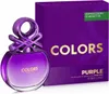Benetton Colors de Benetton Purple Eau de Toilette für Voir les images du produit 4