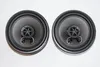 Mercedes Benz W 124 2 Wege Lautsprecher Front Produktbild-Vorschau 1