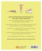 Krafttraining - Die Anatomie verstehen Produktbild-Vorschau 2