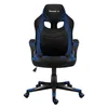 Huzaro Force 2.5 | Gaming Stuhl Bürostuhl Computerstuhl | Produktbild-Vorschau 4