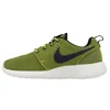 Nike Schuhe Rosherun, 511882304 Produktbild-Vorschau 3