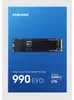 Samsung 990 EVO MZ-V9E2T0BW - SSD - verschlüsselt - 2 TB - Produktbild-Vorschau 4