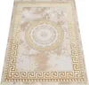 Tapis Tapis ARES classique beige salon chambre à coucher Voir les images du produit 6