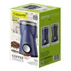 Moulin à café électrique 60 g 150 W MR453BLUE Voir les images du produit 7