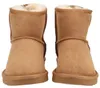 Ara Damen Stiefeletten 12-29921-06 Farbe: Braun Größe: 40 Produktbild-Vorschau 31