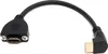SYSTEM-S HDMI 1.4 Kabel 20 cm Typ A Stecker zu Stecker Produktbild-Vorschau 1