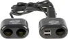 alca® 511410 Prise voiture 2 USB et 3 12V multiprise Voir les images du produit 2