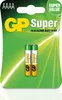 GP Batteries Super Alkaline AAAA, Jednorazowa bateria, Podgląd zdjęcia produktu 23