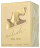 Billie Eilish Eilish EDP 30ml Podgląd zdjęcia produktu 8