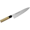 Bunmei Kochmesser 20cm 1905200 Produktbild-Vorschau 5