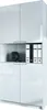 A white office cabinet with multiple shelves and doors. Produktbild-Vorschau