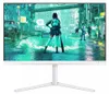 Philips Evnia 3000 27M2N3201A - LED-Monitor - Gaming - 68.5 Produktbild-Vorschau 5