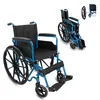 Fauteuil roulant mobile, pliable et léger, Marsella, Voir les images du produit 1
