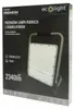 Naświetlacz roboczy LED 100W 2340lm 5000K z akumulatorem Podgląd zdjęcia produktu 10
