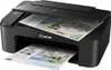Canon PIXMA TS3355 schwarz, Tinte (3771C040) Produktbild-Vorschau 3