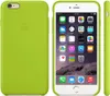 Apple iPhone 6 Plus Silicone Case MGXX2ZM/A grün Produktbild-Vorschau 4