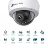 TP-Link Omada IPCam VIGI C240I(2.8mm) 4MP Dome Network Podgląd zdjęcia produktu 8