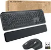 Logitech MX Keys Combo for Business - Tastatur-und-Maus-Set Produktbild-Vorschau 10