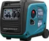 Könner&Söhnen Gas Benzin Stromaggregat 4000 Watt KS Produktbild-Vorschau 15