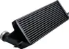 Intercooler pre BMW 135i 335i N54 N55 LLK E88 E90 24V Náhľad obrázku produktu 5