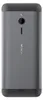 Nokia 230 16MB/32GB Grau (Dark Silver) Dual-SIM Produktbild-Vorschau 3