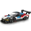 R-672 - M4 GT3 (Reobrix) Anteprima dell’immagine prodotto 6