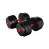 ATHLER Lion 25 | Set di manubri da 20 kg | Set di manubri Anteprima dell’immagine prodotto 6