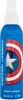 Marvel Avengers Capitan America Body Spray 200ml Voir les images du produit 4