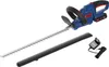 Güde Schnurlose Heckenschere "HS 18-201-05", 18 Volt Produktbild-Vorschau 16