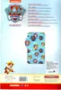 Lenzuolo matrimoniale Paw Patrol, 90 x 200 cm, per letto Anteprima dell’immagine prodotto 3