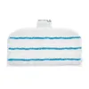 A close-up of a white mop pad with blue stripes. Voir les images du produit