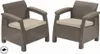 Gartenmöbel Keter Corfu duo Satz von zwei Cappuccino Produktbild-Vorschau 1