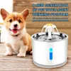2.4L Haustier Wasserspender mit 5 Filter Automatischer Produktbild-Vorschau 7