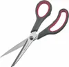 Westmark Haushaltsschere 21 cm, 137722E1 Produktbild-Vorschau 1