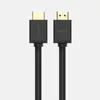 Ugreen Cavo Hdmi 4K 30 Hz 3D 18 10 M Nero (Hd104 10110) Anteprima dell’immagine prodotto 3
