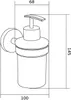 Mexen Remo dispenser sapone, dorato - 70507388-50 Anteprima dell’immagine prodotto 3