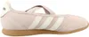 Adidas Barreda Mary Jane Couleur Beige Voir les images du produit 4
