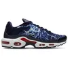 Nike Air Max Plus "Eclair Lightning" colorato, dimensioni: Anteprima dell’immagine prodotto 11