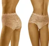 Wolbar WB414 Dame Slip Unterhose hoher Bund Unterwäsche, Produktbild-Vorschau 6