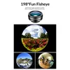 A collage of images showcasing a fisheye lens and its effects on photography, including a park scene, a suburban landscape, and a cat's face. Náhľad obrázku produktu