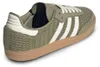 scarpe Adidas Samba Og JR9447 Anteprima dell’immagine prodotto 10