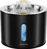 Auronic Trinkbrunnen für Katzen und Hunde - Leiser 2,4L Produktbild-Vorschau 1