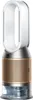 Dyson Luftreiniger PH04 Purifier Humidify + Cool Produktbild-Vorschau 7