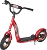 BIKESTAR Tretroller Kinderroller ab 4 - 5 Jahre | 10 Zoll Produktbild-Vorschau 4